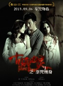 仙灵剑诀的职业解析：选择最适合你的角色